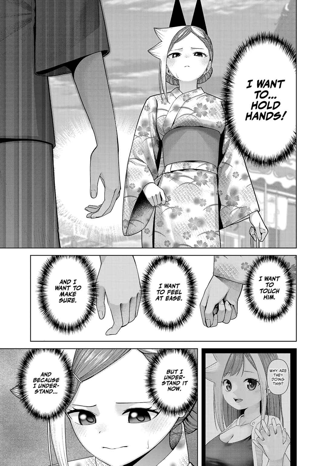 Kaijin Mira no Dai-2 Keitai ga Kawaisugiru Chapter 39 - Page 3