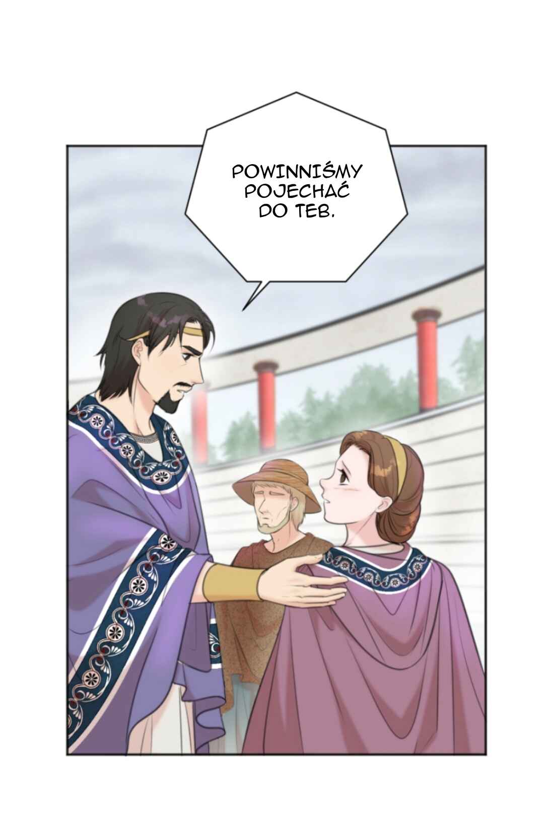 The journey of Dionysus Chapter 111 - Page 27