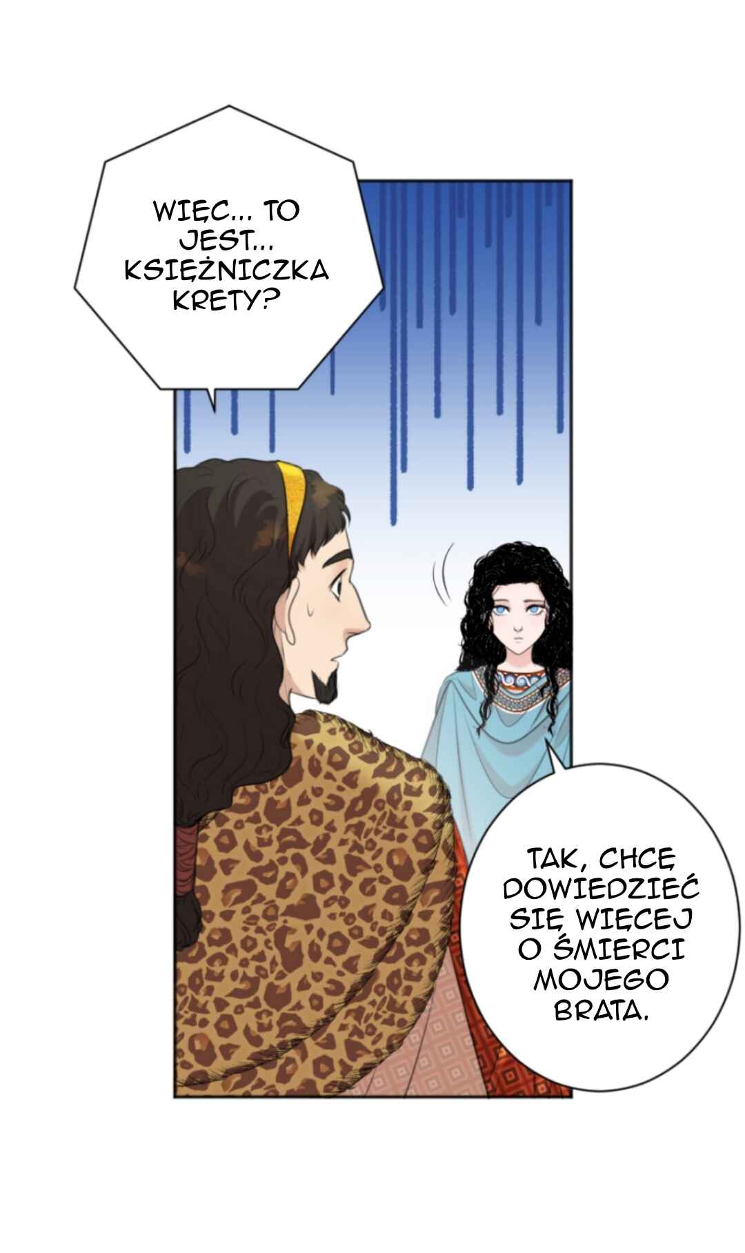 The journey of Dionysus Chapter 111 - Page 33