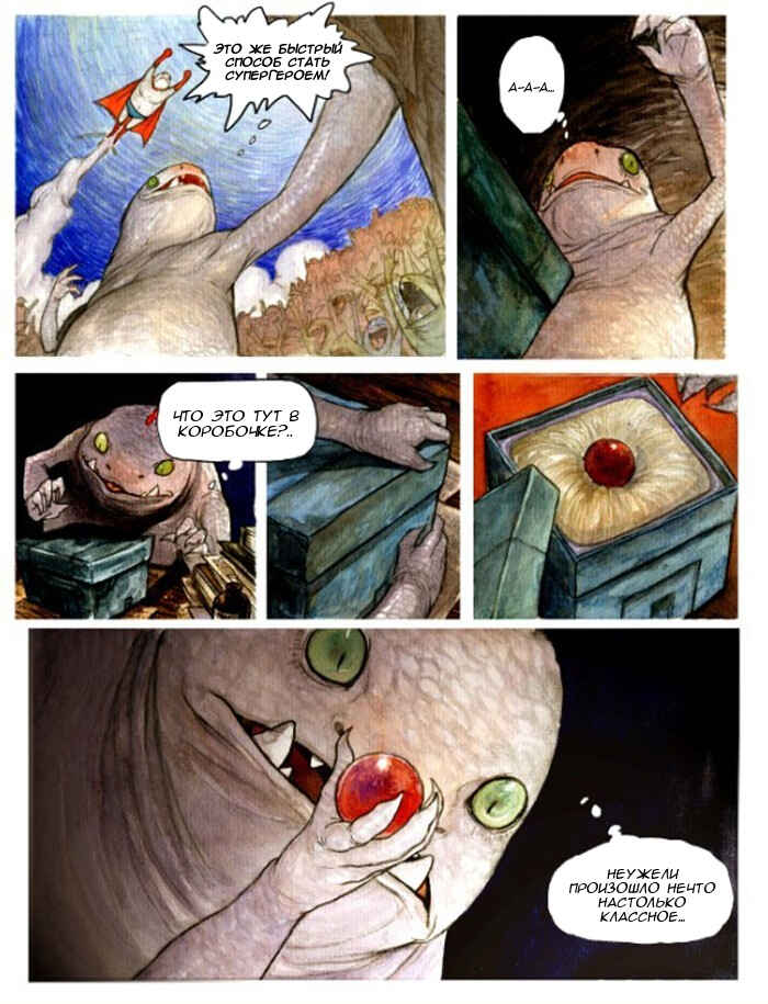 Mutation Chapter Oneshot - Page 10