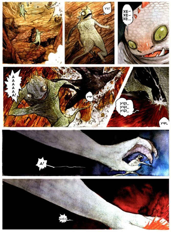 Mutation Chapter Oneshot - Page 22