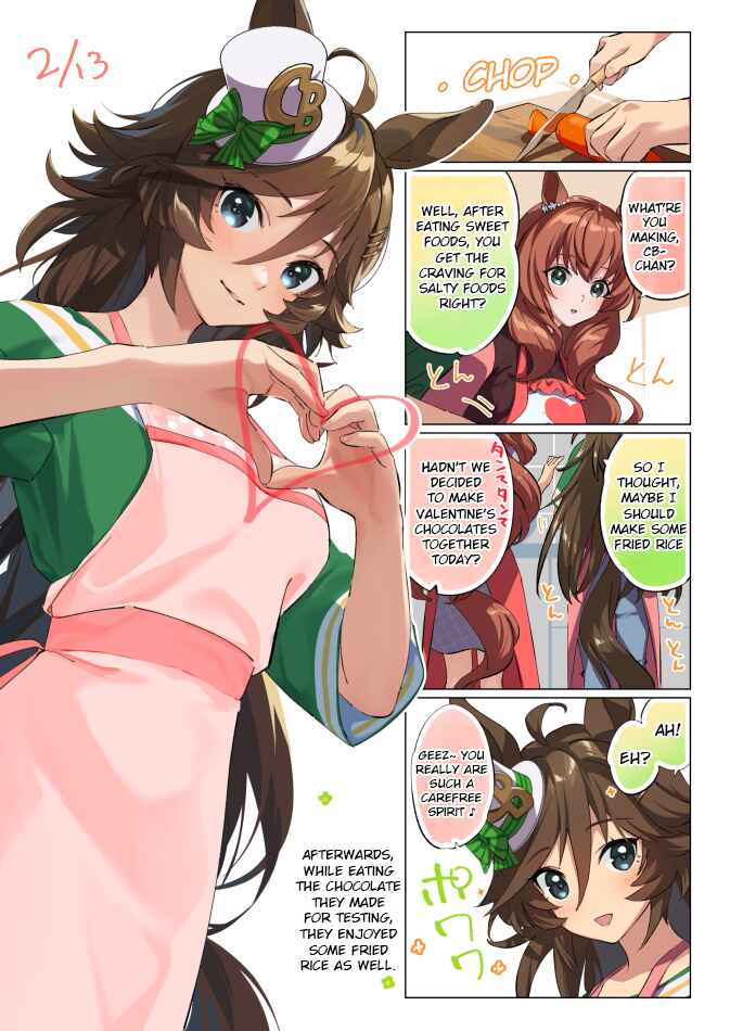 Uma Musume Pretty Derby - Sen Ichi-yo CB Chapter 44 - Page 1