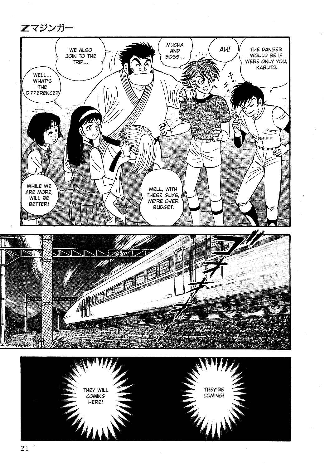 Z Mazinger Chapter 1 - Page 23