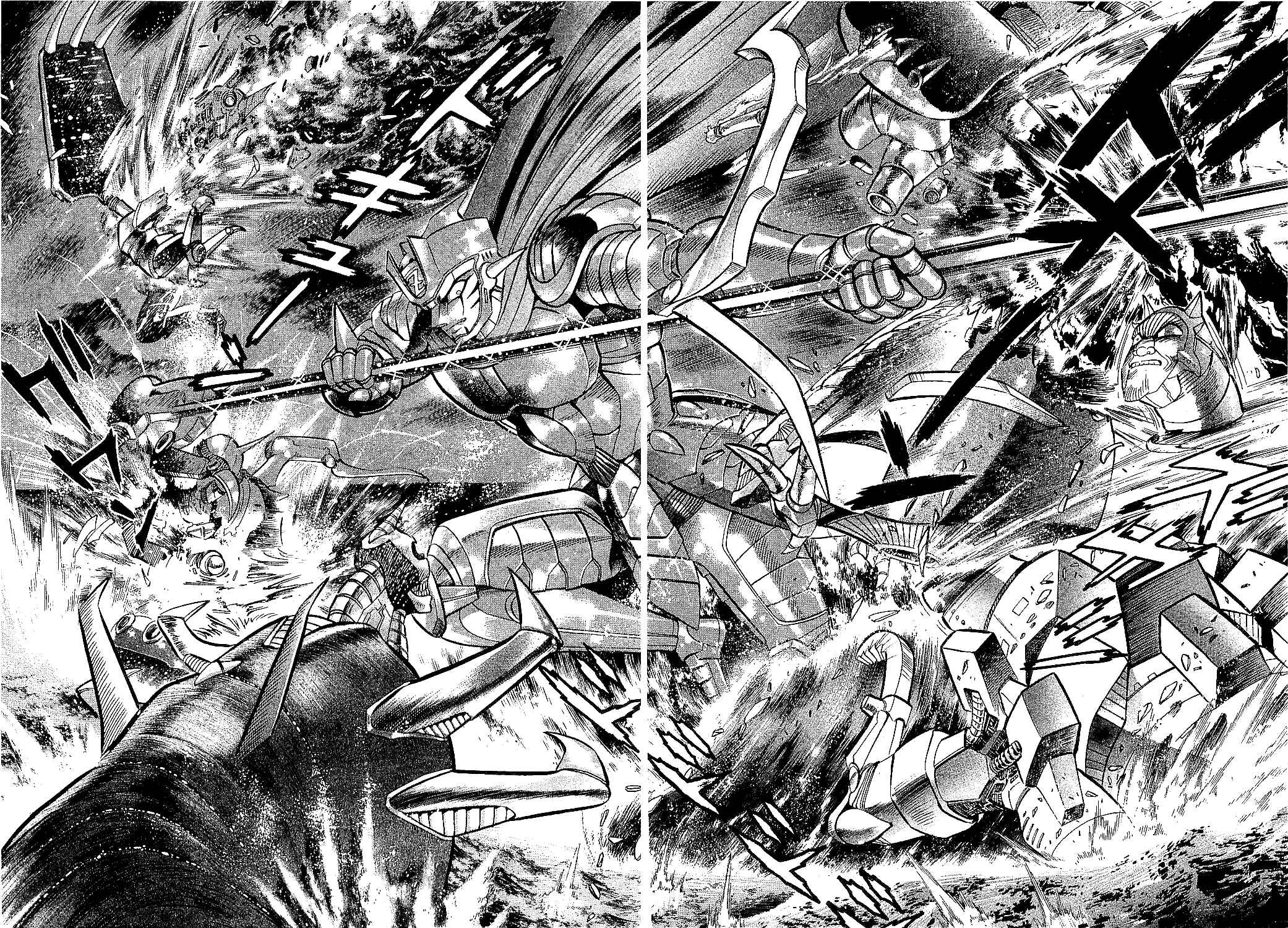 Z Mazinger Chapter 1 - Page 27