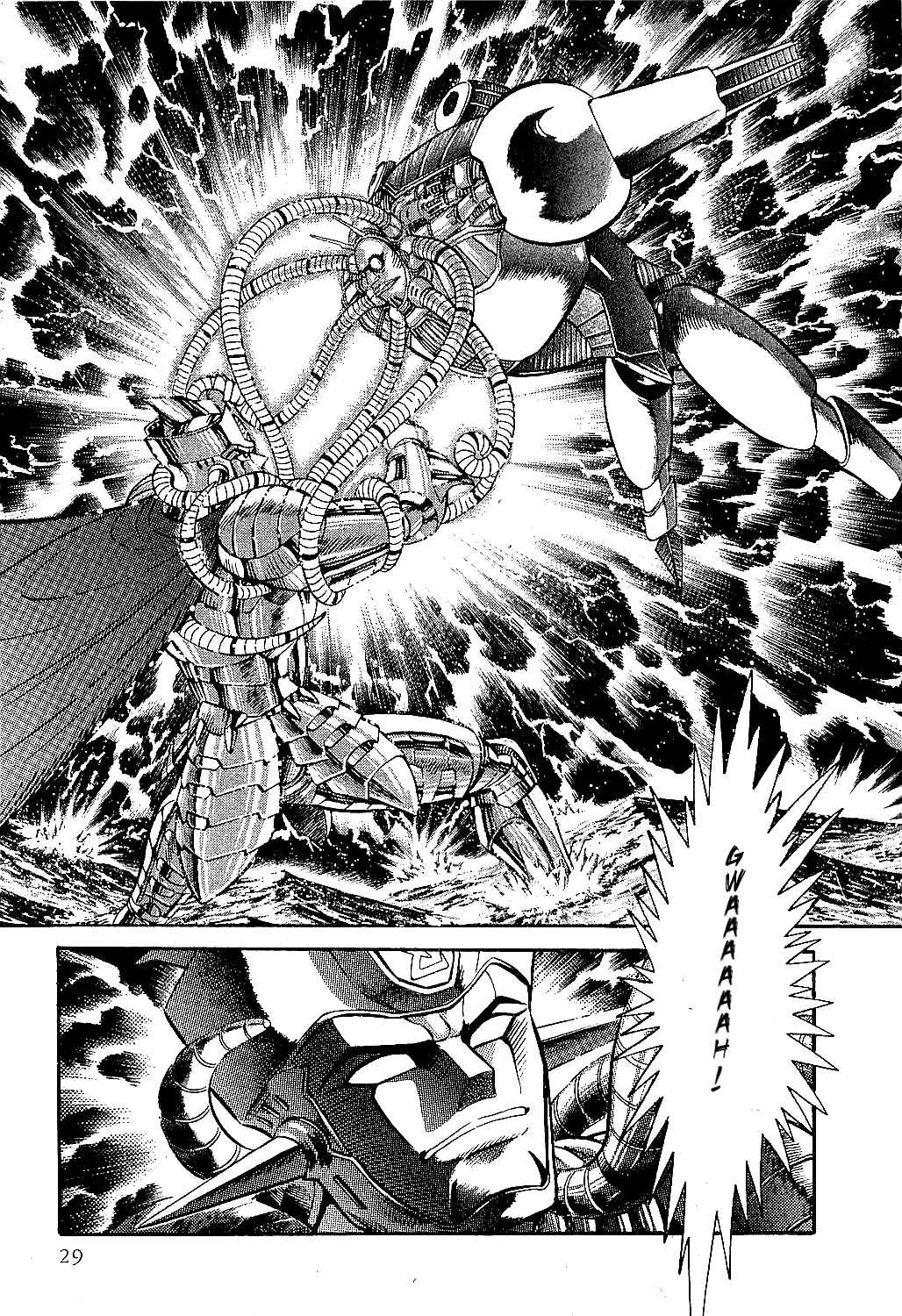 Z Mazinger Chapter 1 - Page 29