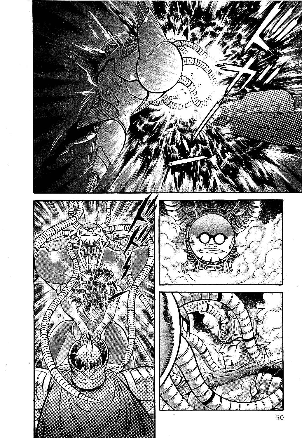 Z Mazinger Chapter 1 - Page 30