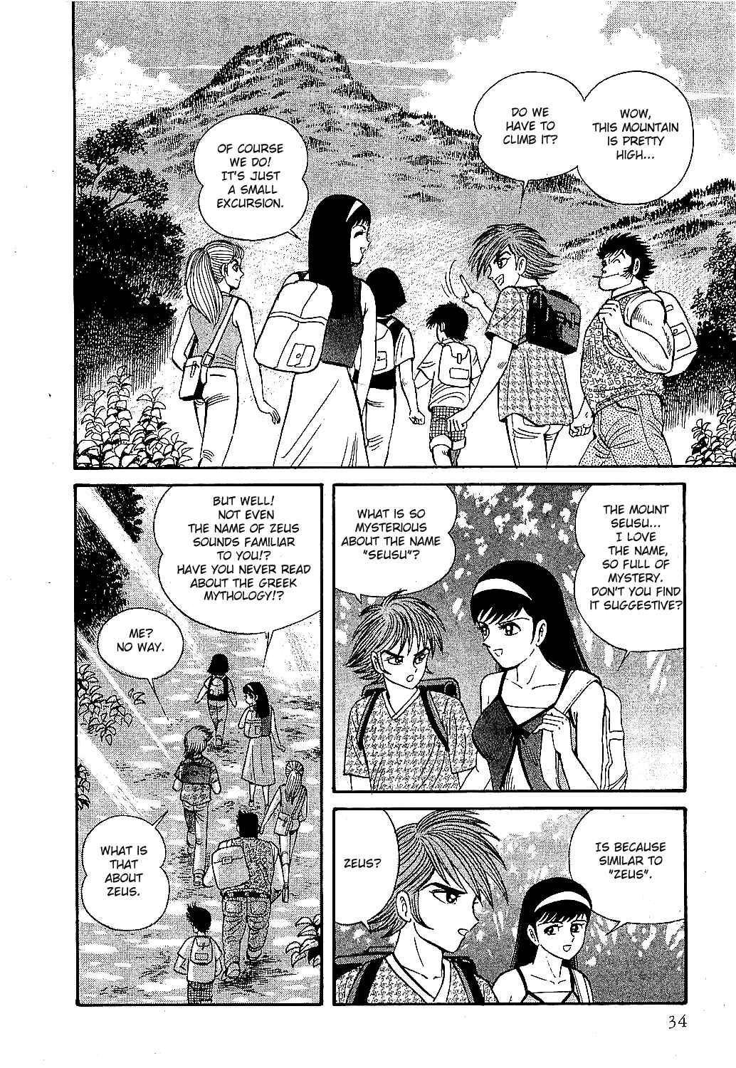 Z Mazinger Chapter 1 - Page 34