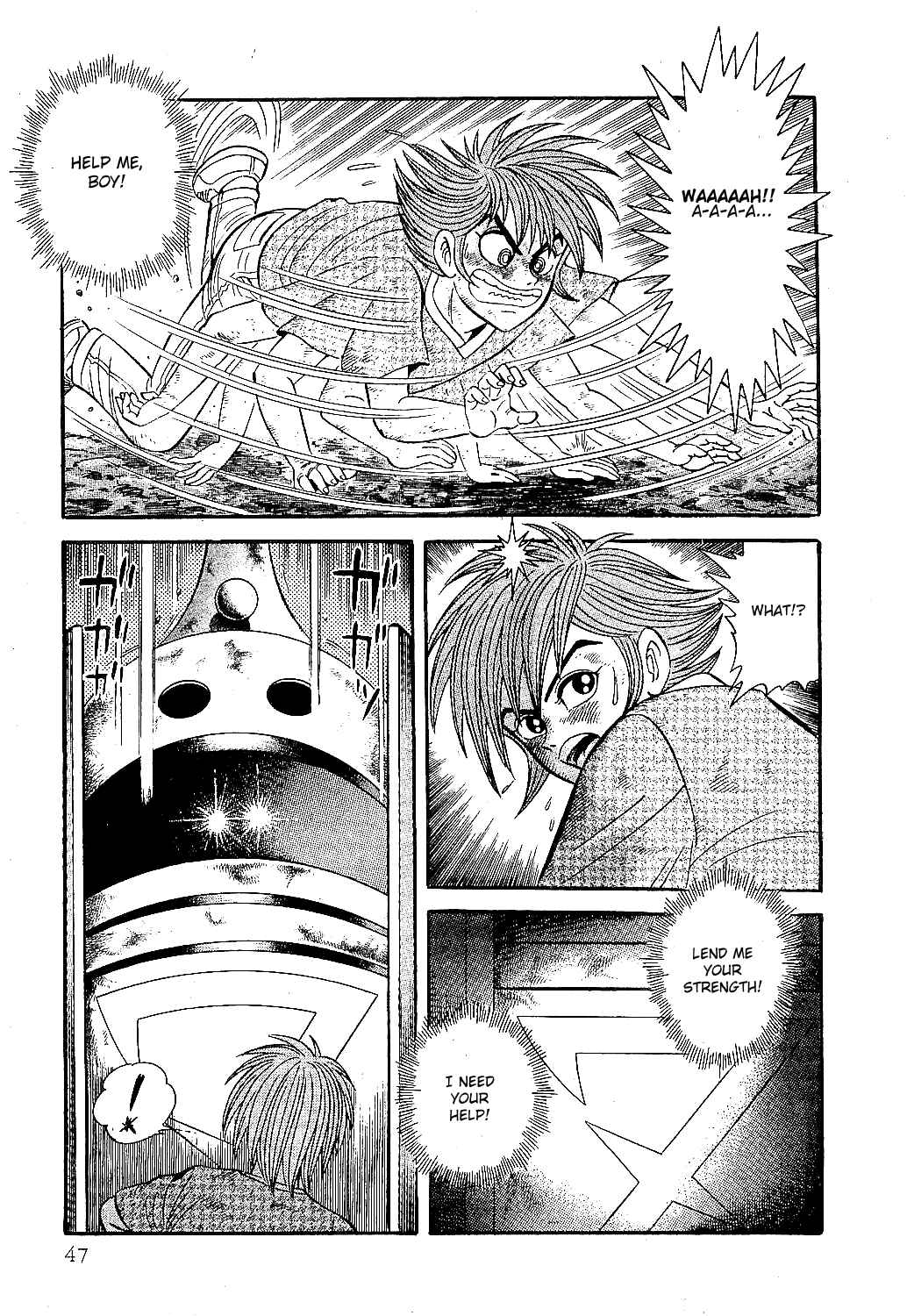 Z Mazinger Chapter 1 - Page 47