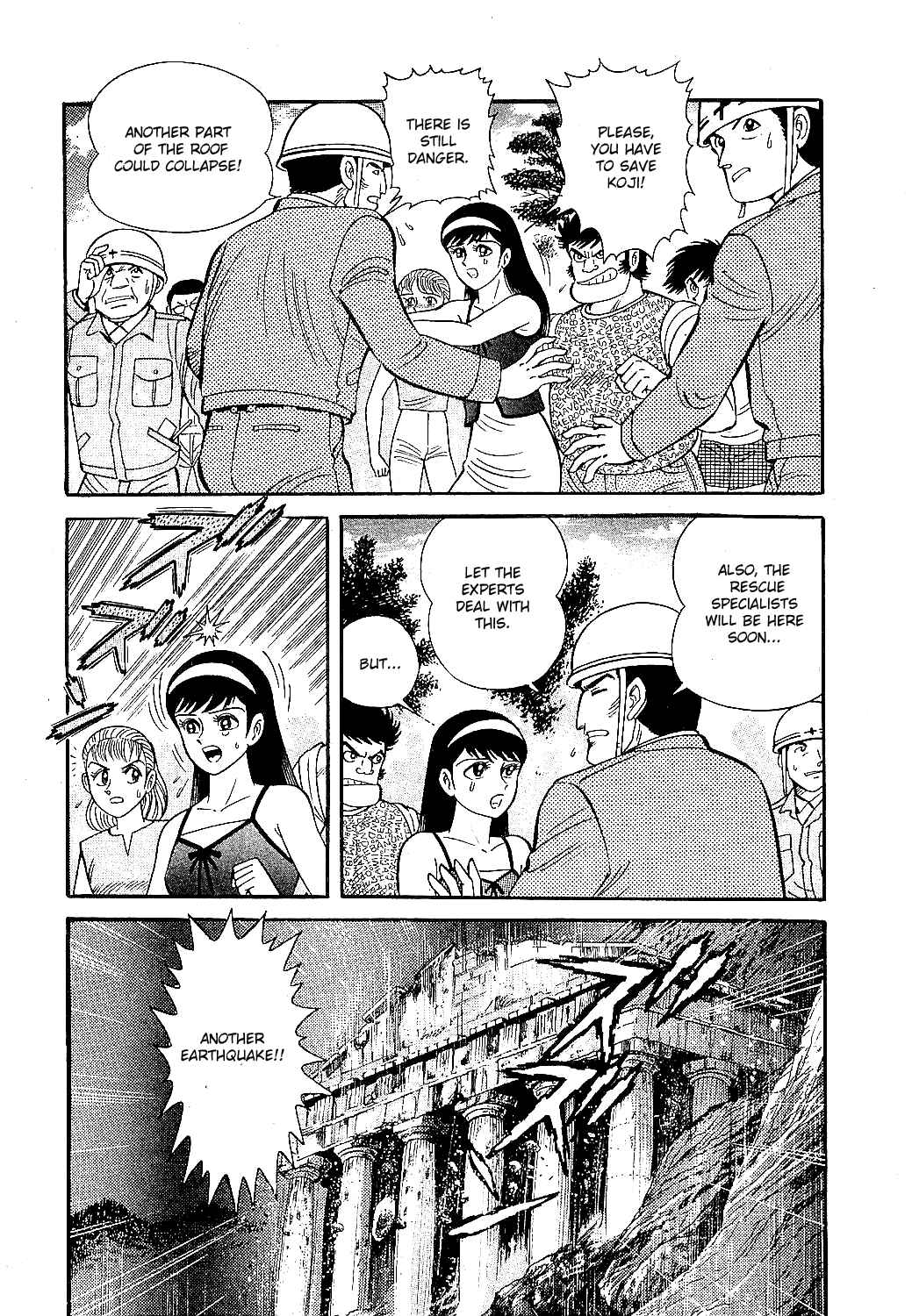 Z Mazinger Chapter 1 - Page 49