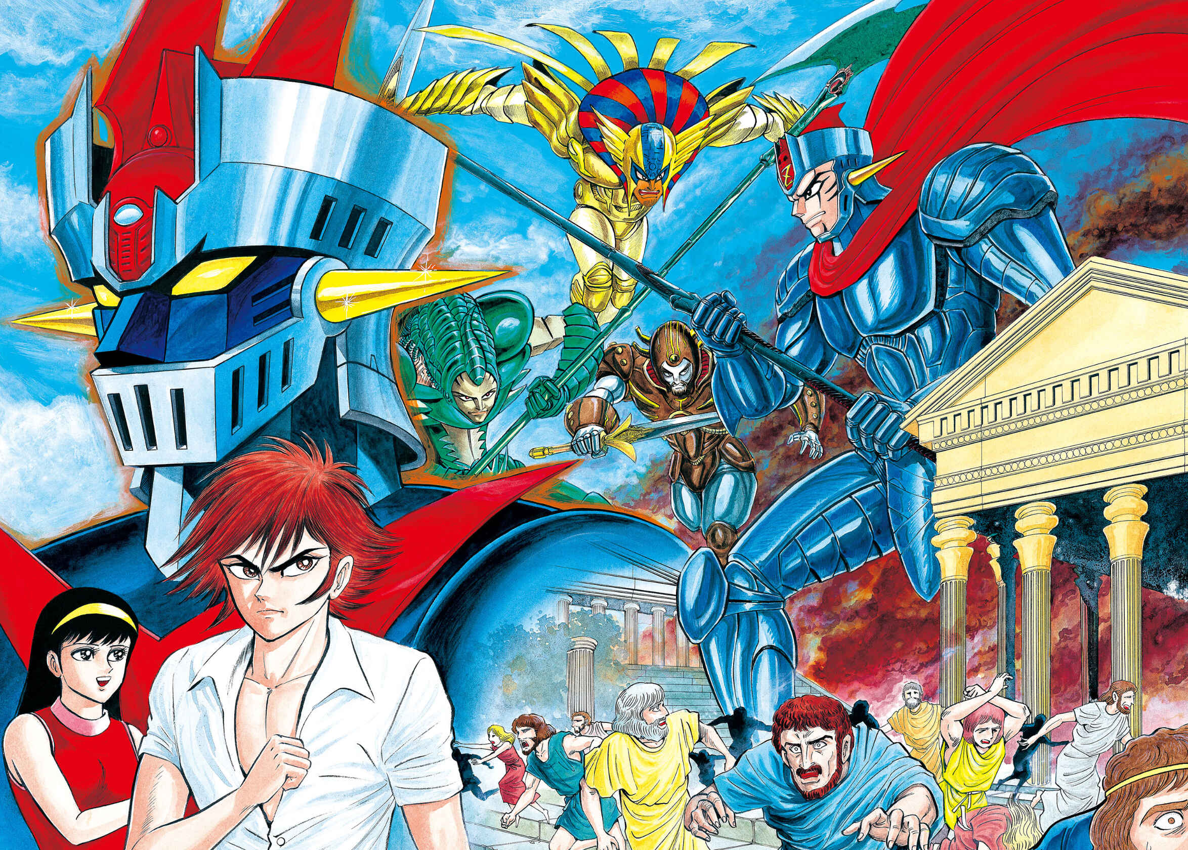 Z Mazinger Chapter 1 - Page 8