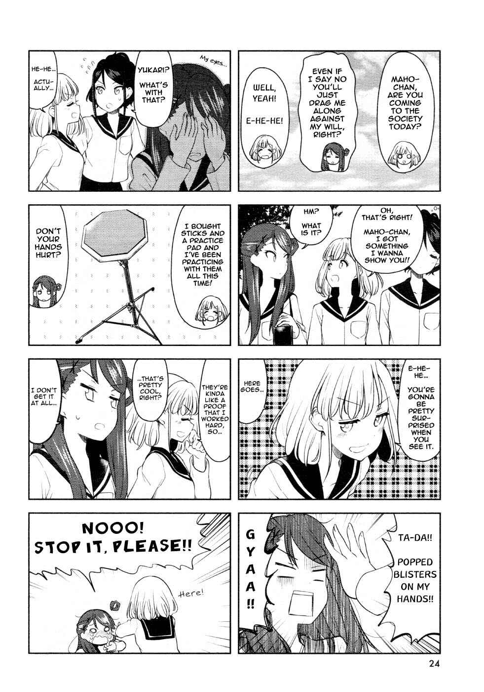 K-ON! Shuffle Chapter 2 - Page 2