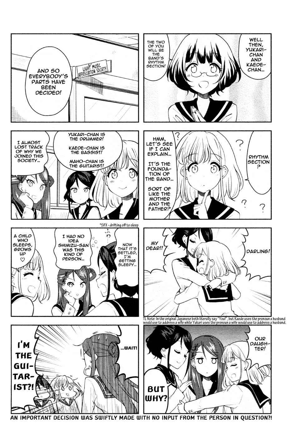 K-ON! Shuffle Chapter 2 - Page 8