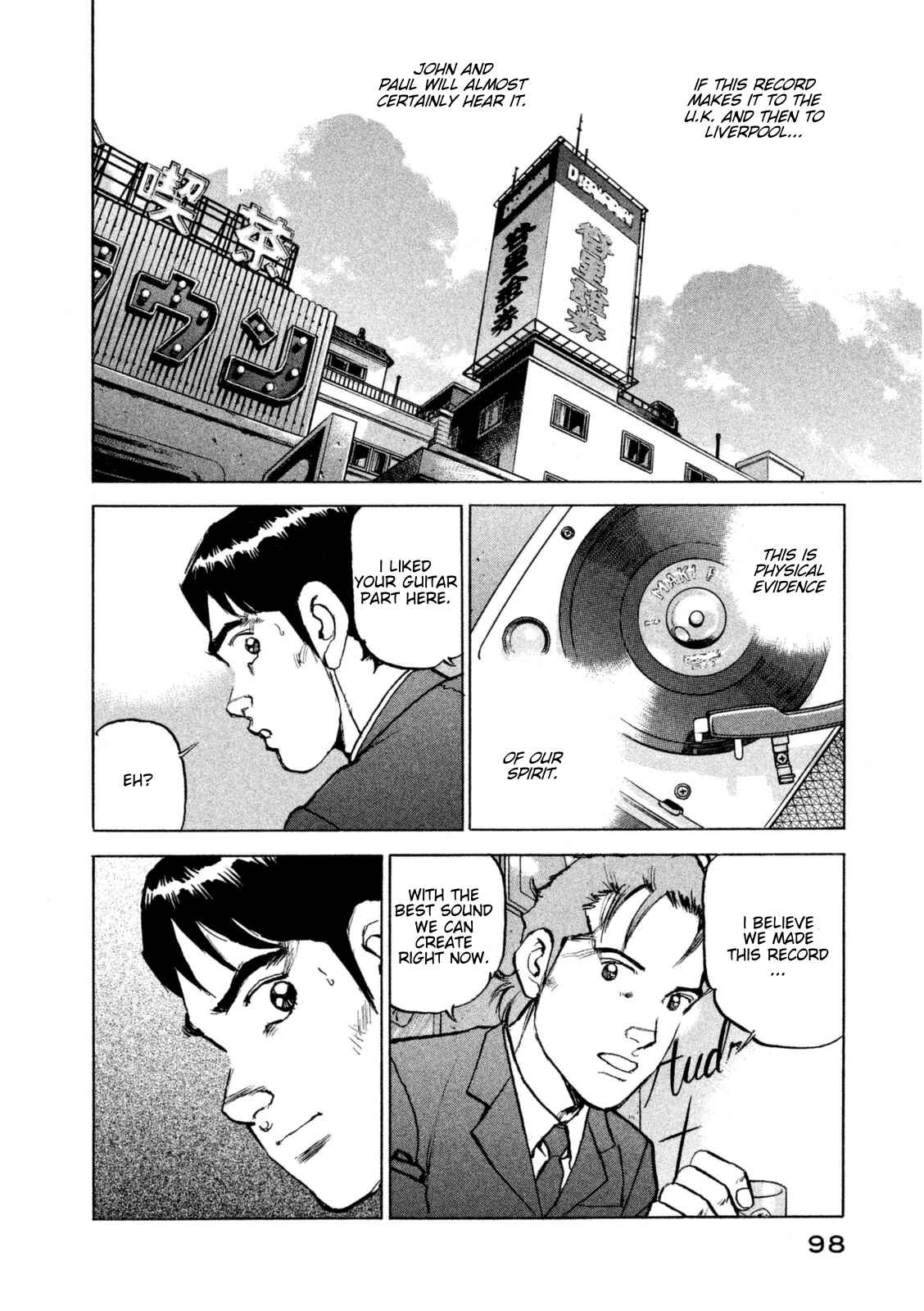 We Are the Beatles Chapter 13 - Page 15