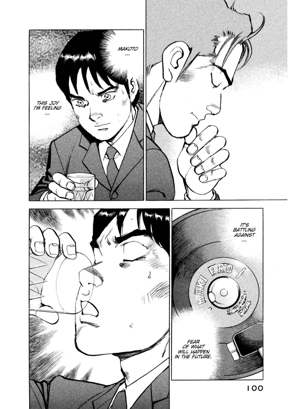 We Are the Beatles Chapter 13 - Page 17