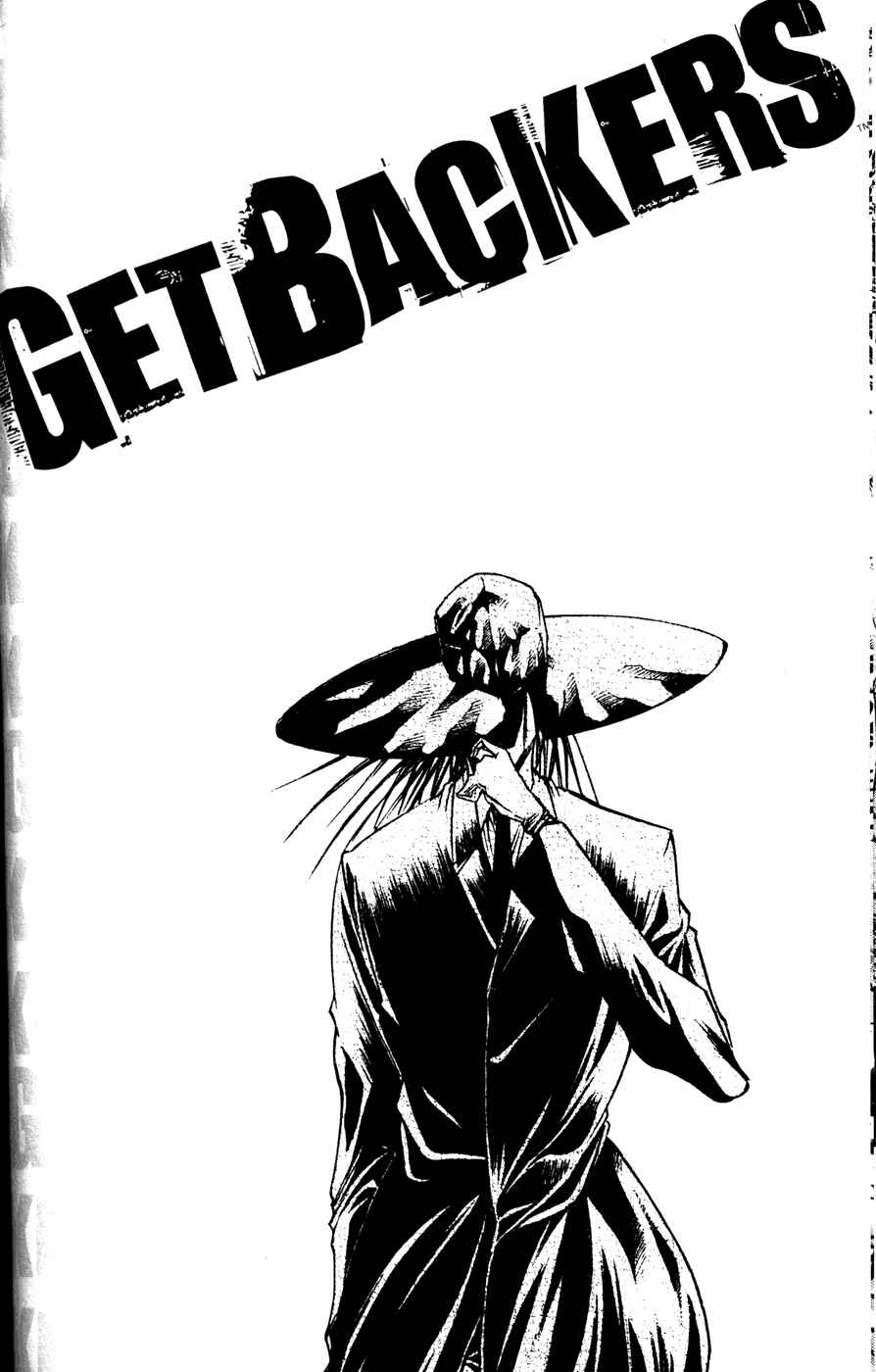 GetBackers Chapter 167 - Page 19