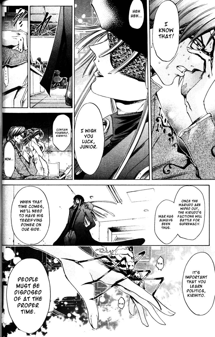 GetBackers Chapter 167 - Page 6