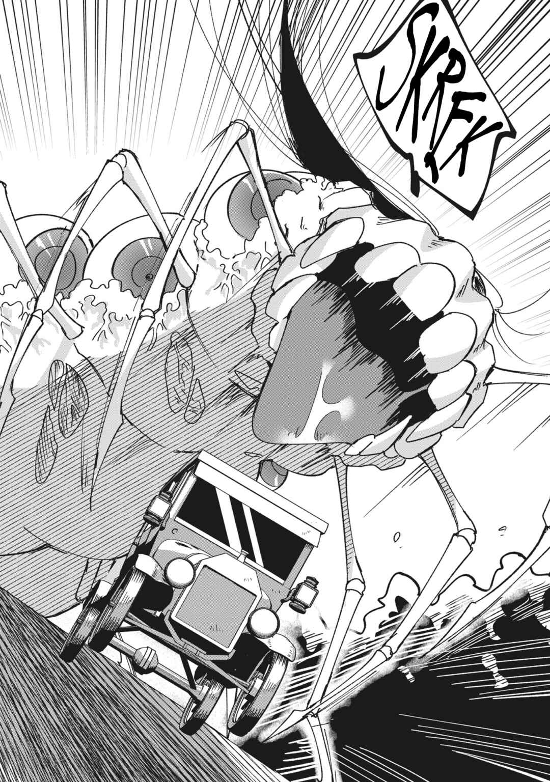 Shura no Hakoniwa Chapter 6 - Page 10
