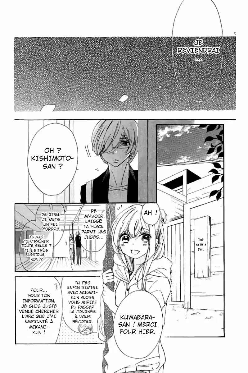 Ichirei Shite, Kiss Chapter 26 - Page 20