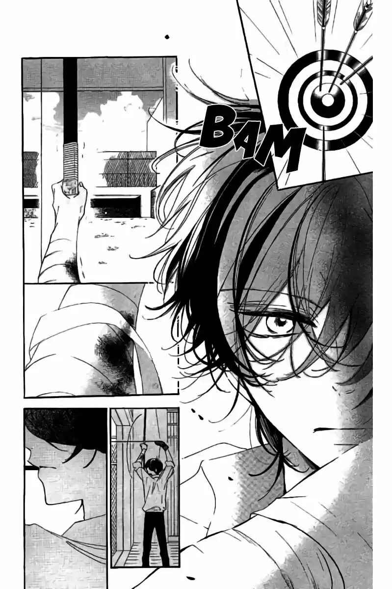 Ichirei Shite, Kiss Chapter 26 - Page 22