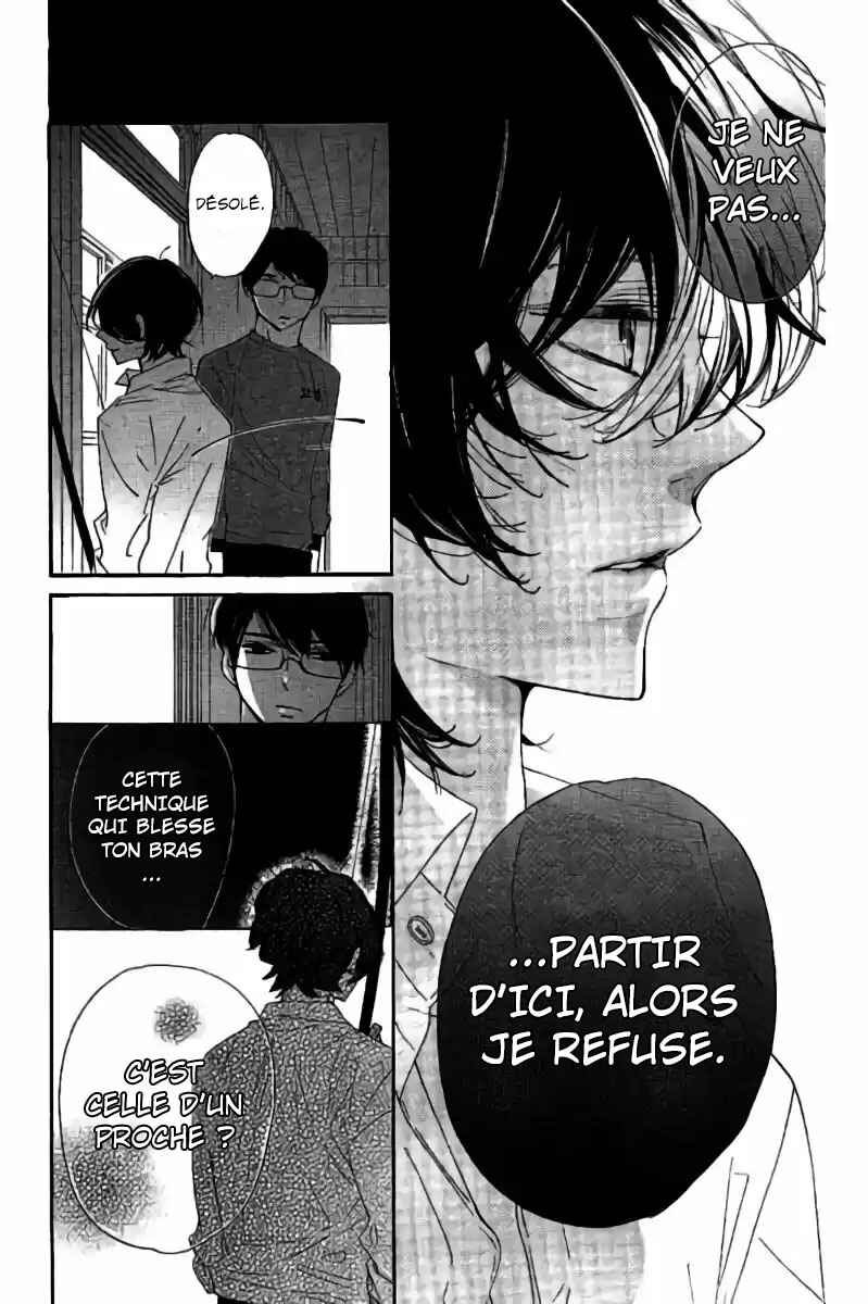 Ichirei Shite, Kiss Chapter 26 - Page 26