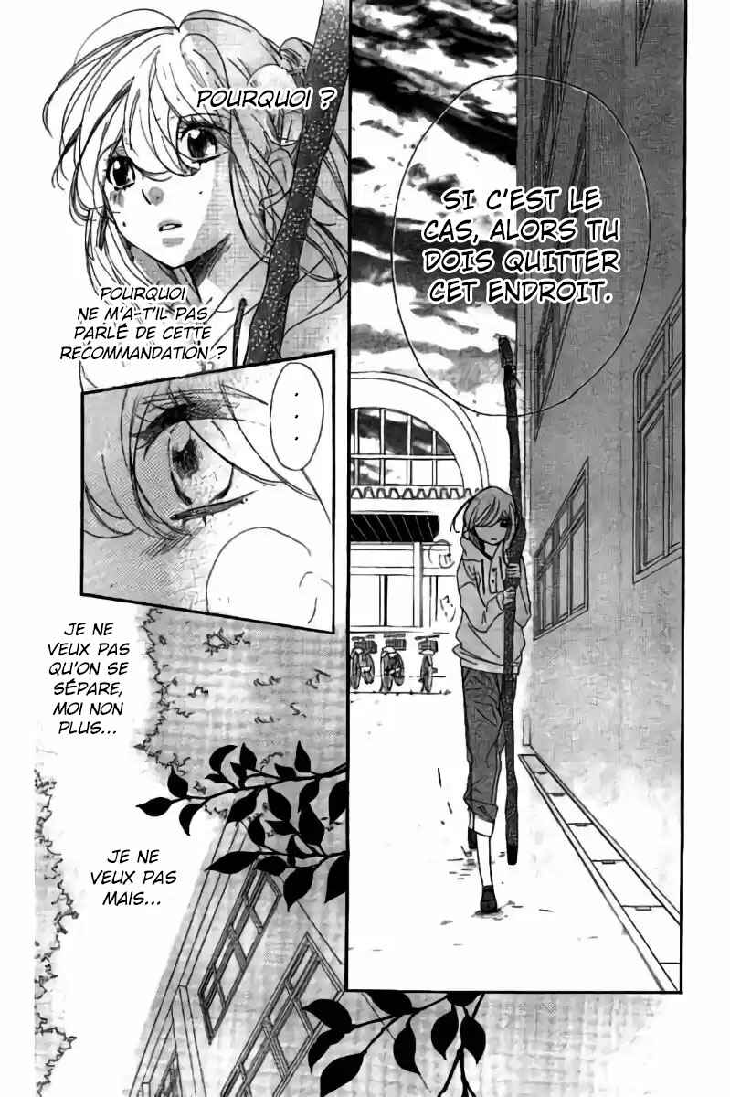 Ichirei Shite, Kiss Chapter 26 - Page 27