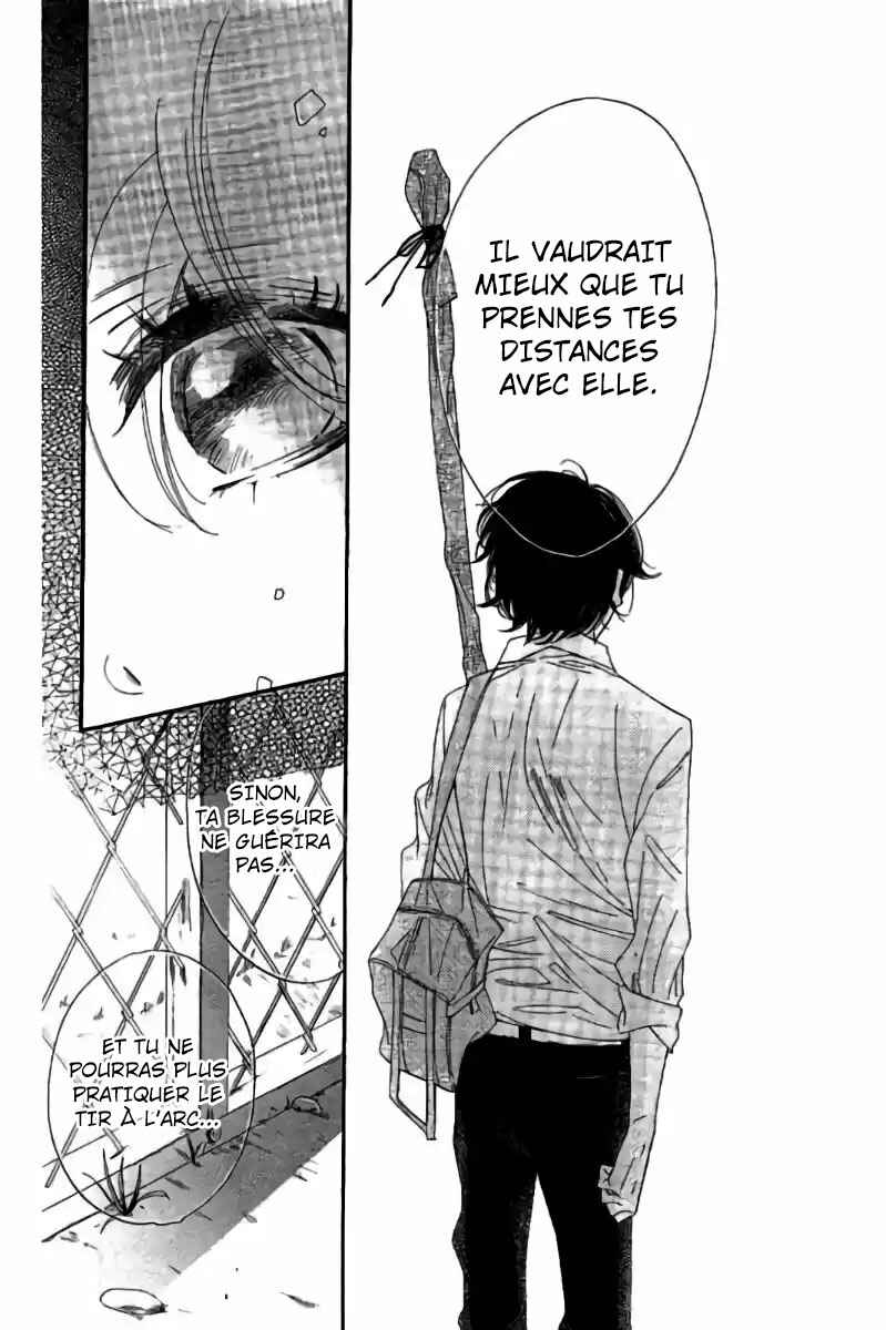Ichirei Shite, Kiss Chapter 26 - Page 29