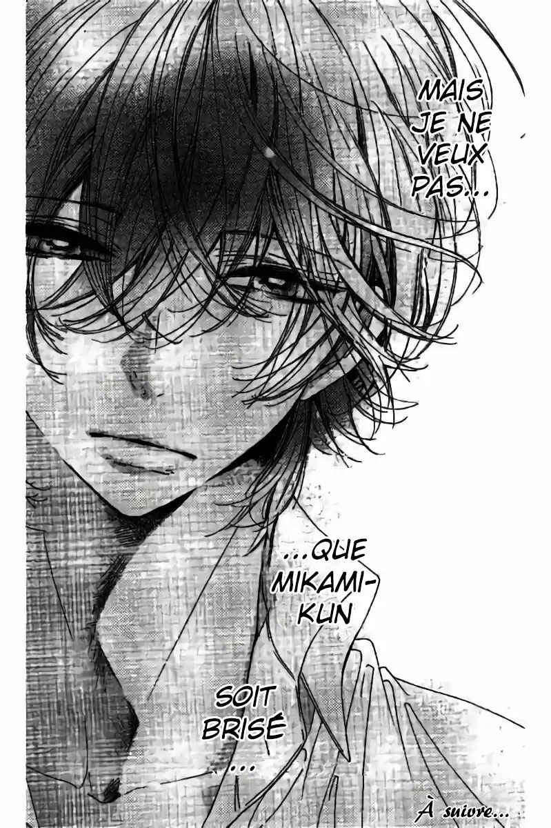 Ichirei Shite, Kiss Chapter 26 - Page 35