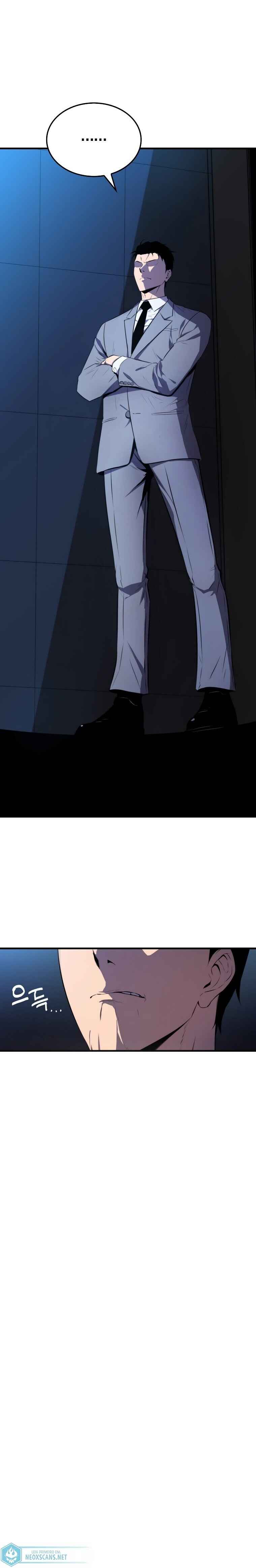 The Slumbering Ranker Chapter 6 - Page 35