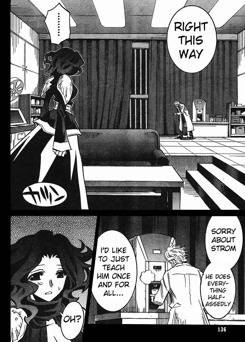 Needless Chapter 80 - Page 15