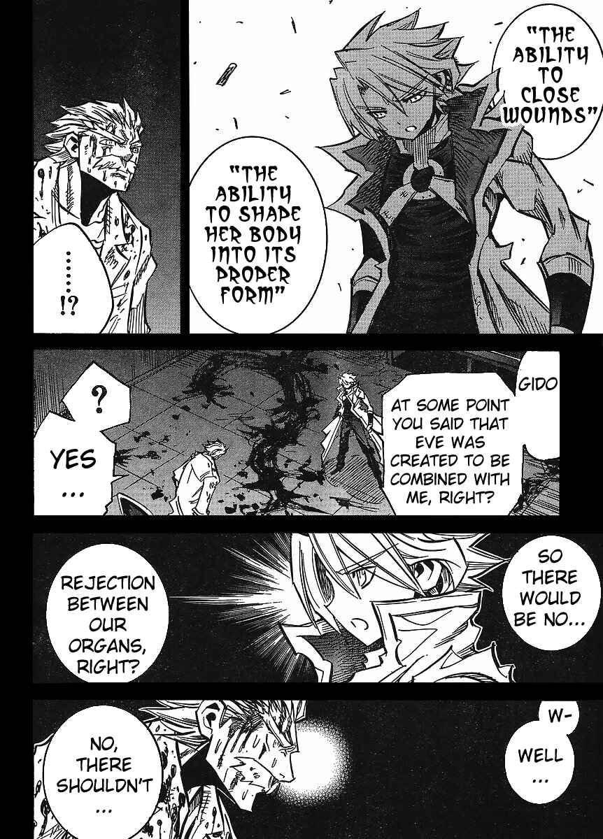 Needless Chapter 80 - Page 25