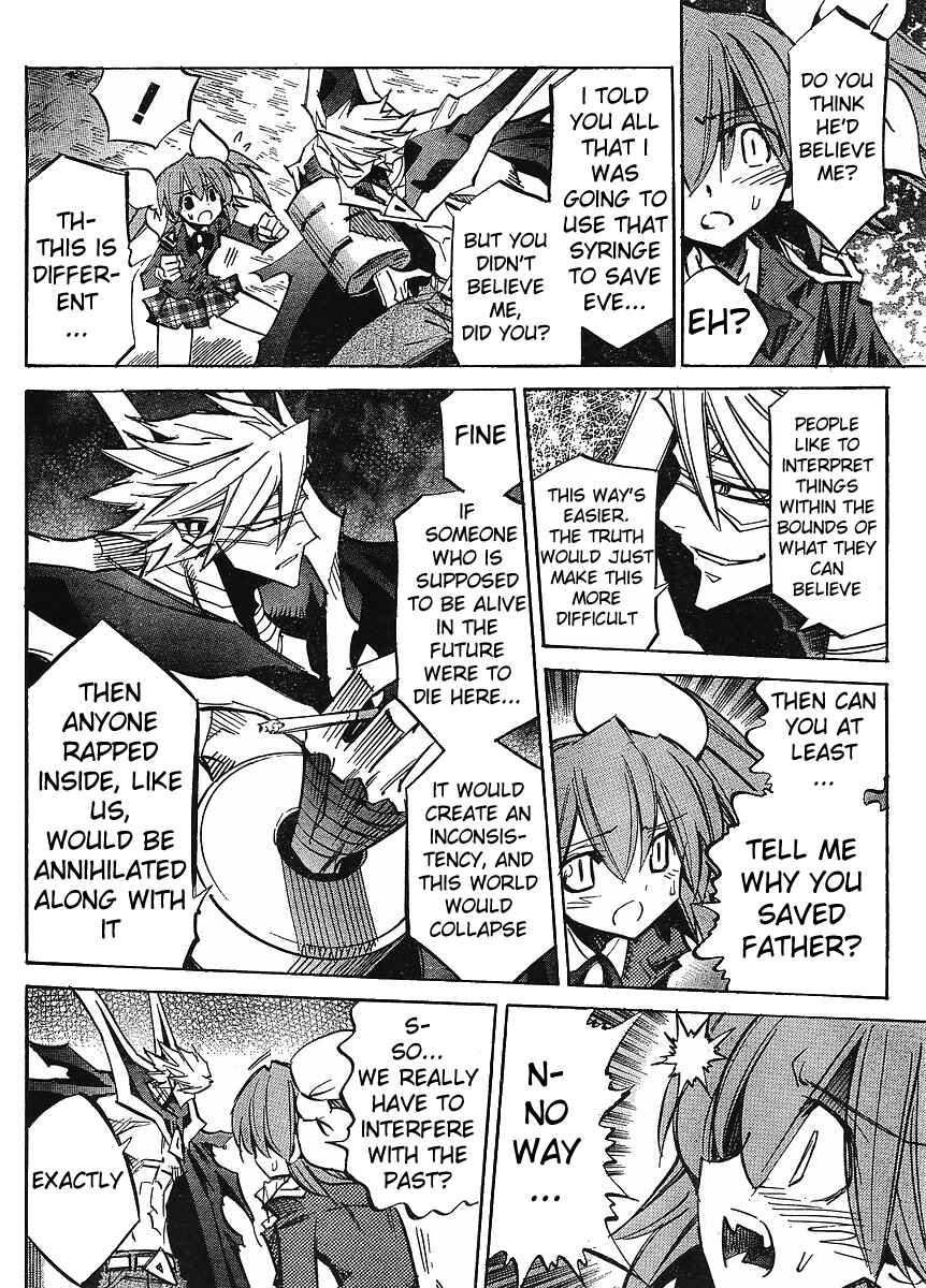 Needless Chapter 80 - Page 4
