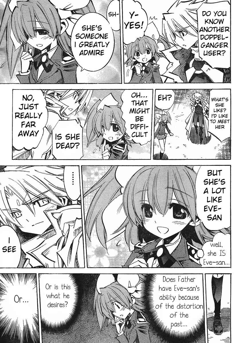 Needless Chapter 80 - Page 7