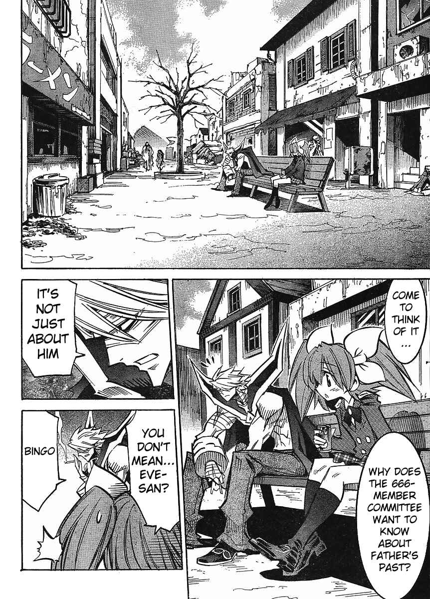 Needless Chapter 80 - Page 8