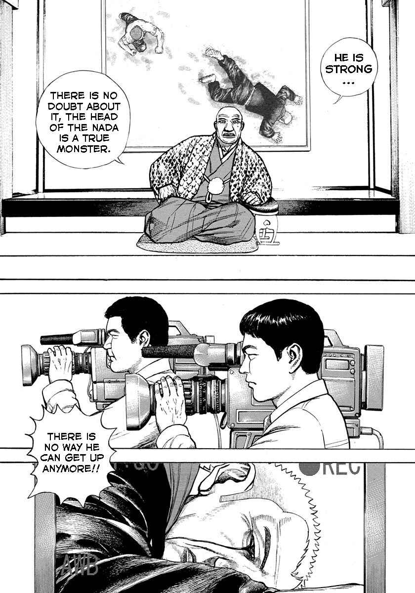 Tough Chapter 414 - Page 3