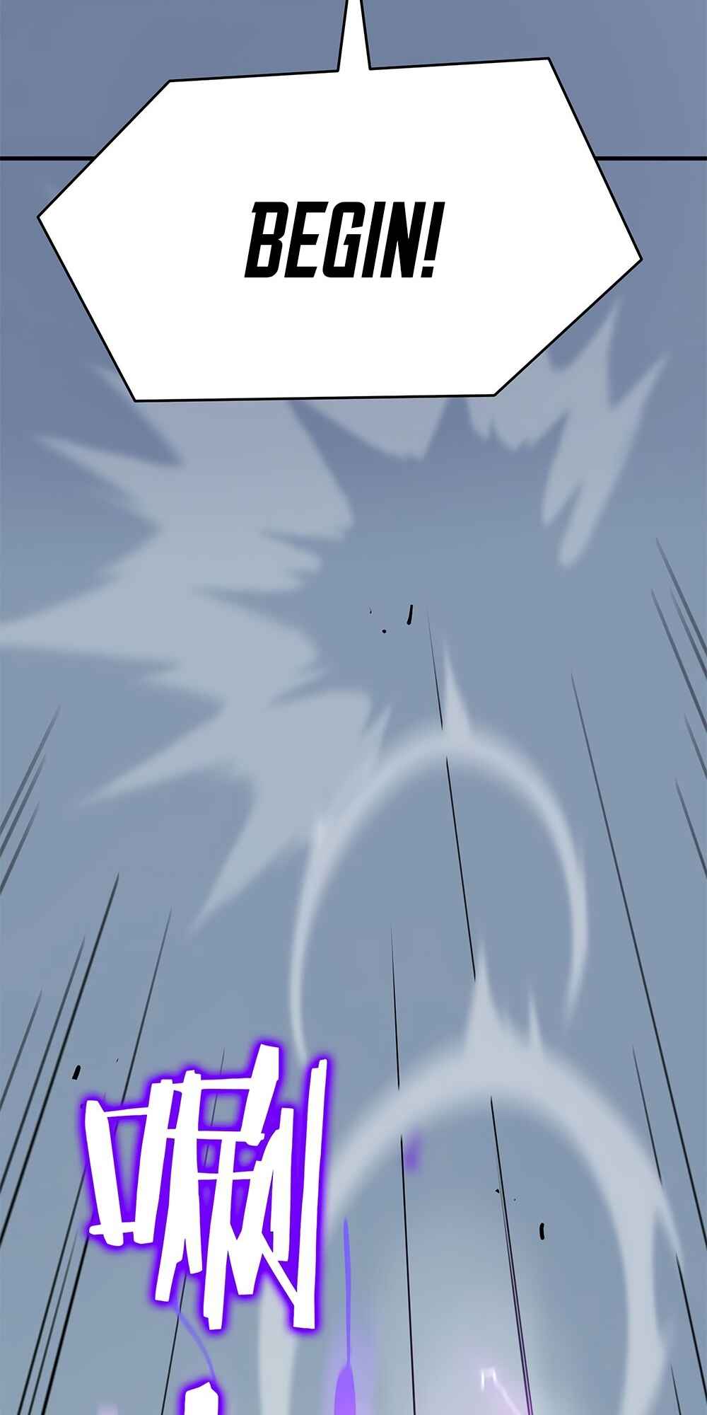 SSS-Rank Paladin Who Transcends Common Sense Chapter 10 - Page 35