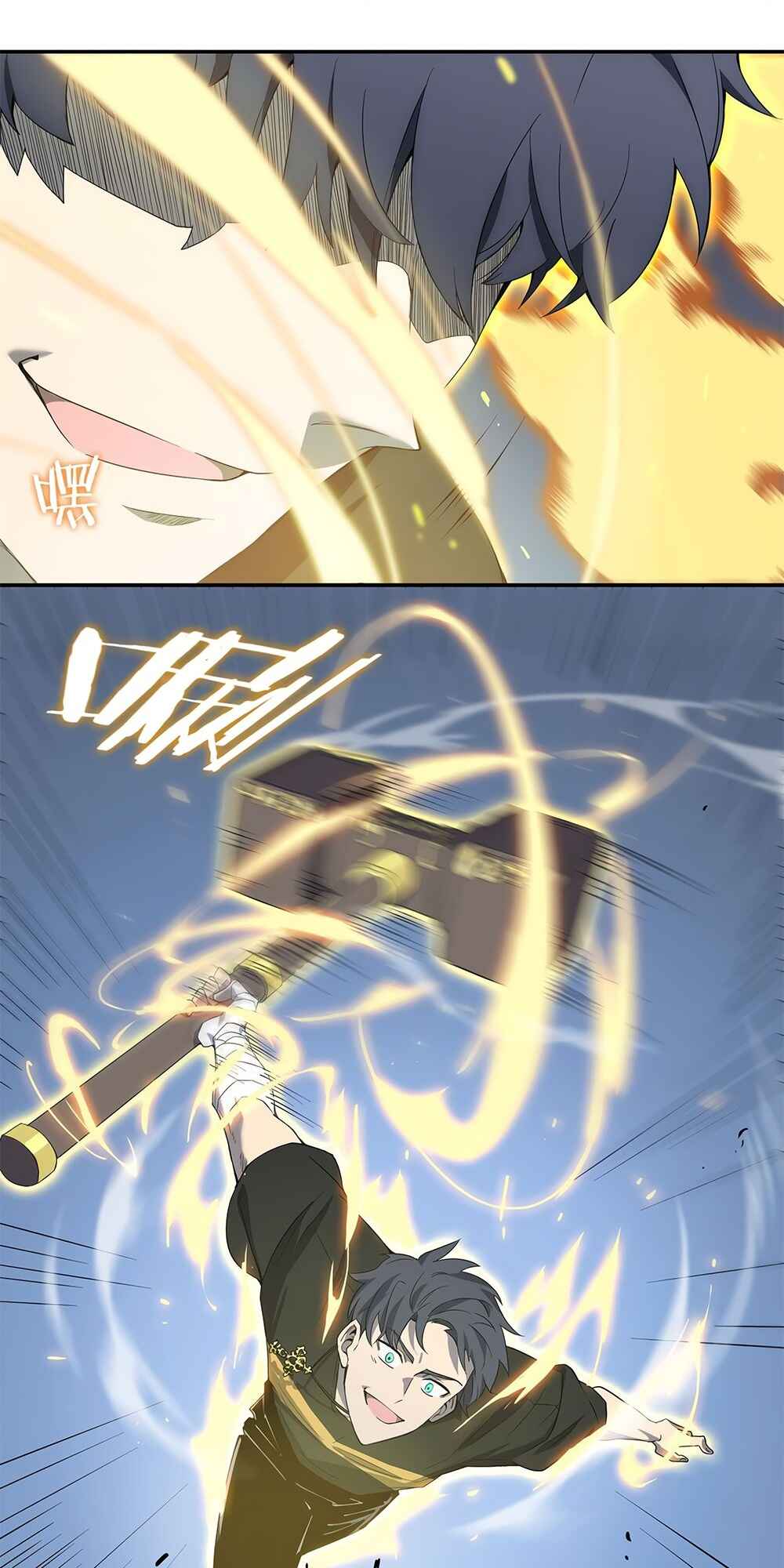 SSS-Rank Paladin Who Transcends Common Sense Chapter 10 - Page 43