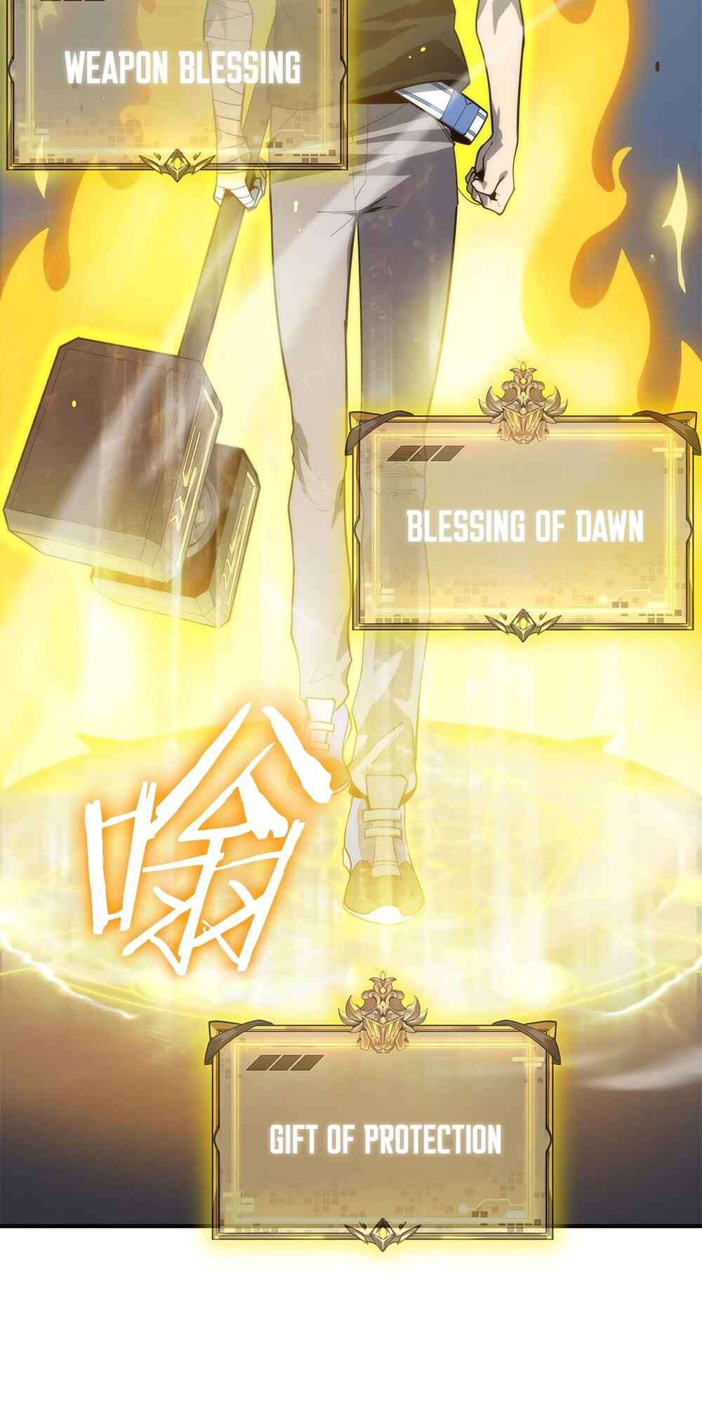 SSS-Rank Paladin Who Transcends Common Sense Chapter 10 - Page 61