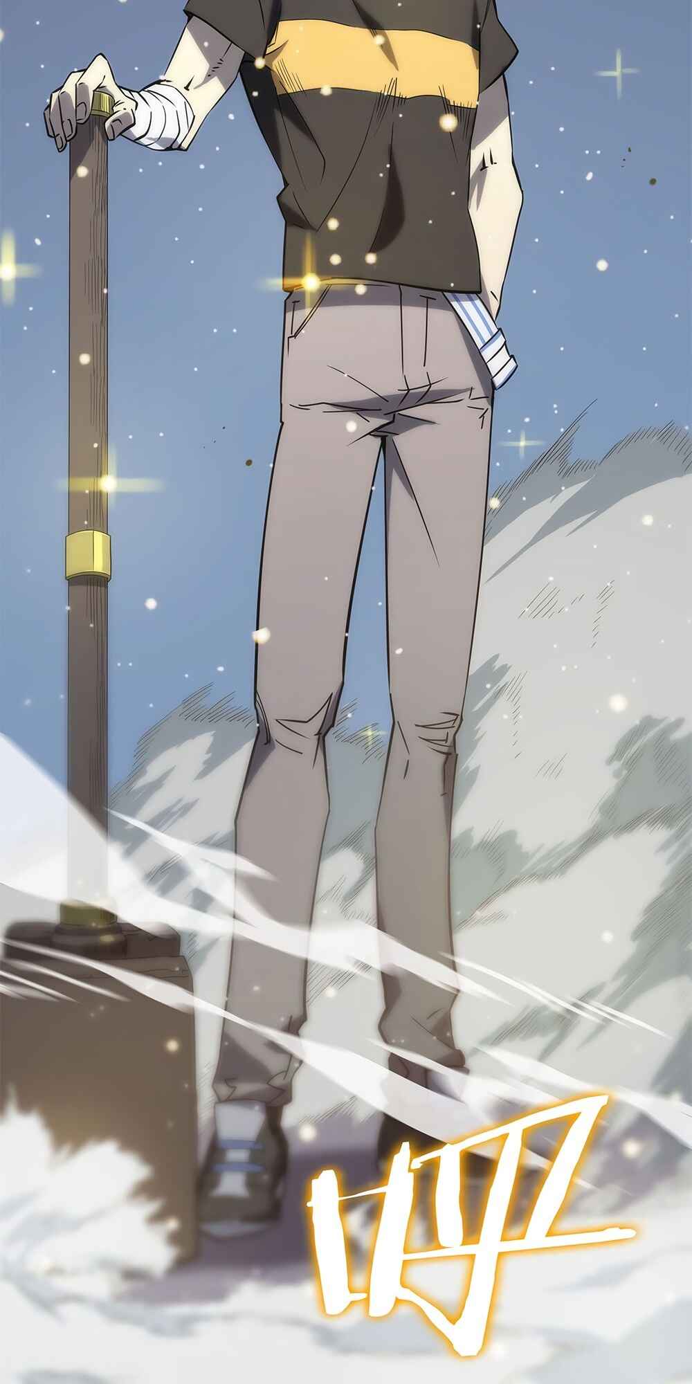 SSS-Rank Paladin Who Transcends Common Sense Chapter 10 - Page 72