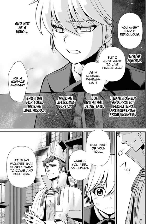 Isekai Yakkyoku Chapter 49 - Page 27