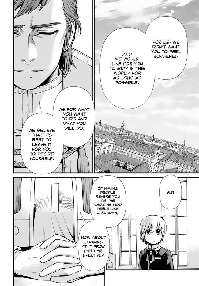 Isekai Yakkyoku Chapter 49 - Page 28