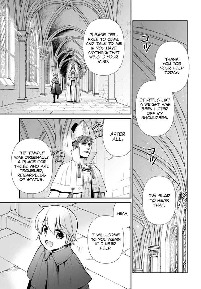 Isekai Yakkyoku Chapter 49 - Page 31
