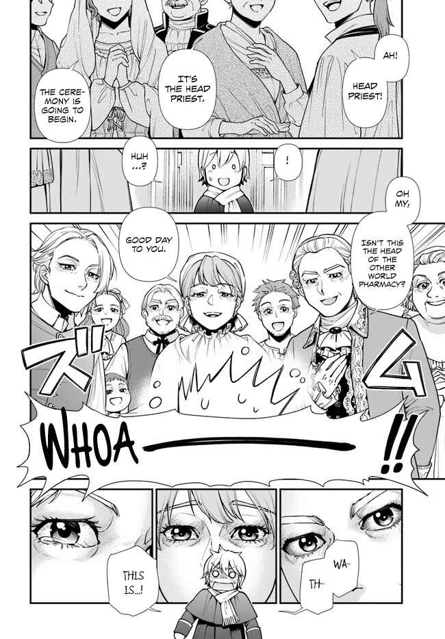 Isekai Yakkyoku Chapter 49 - Page 34