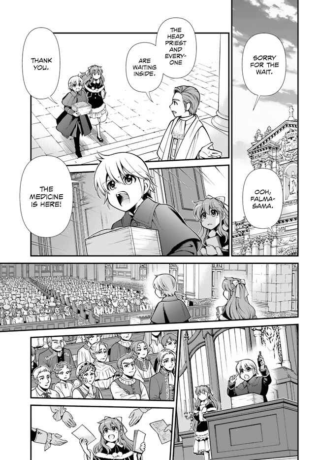 Isekai Yakkyoku Chapter 49 - Page 39