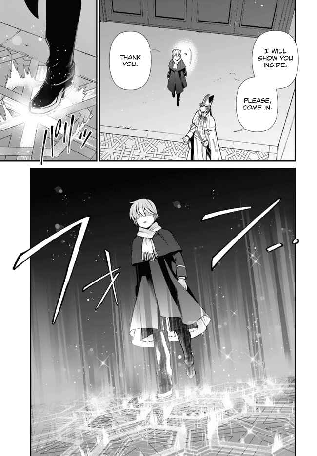 Isekai Yakkyoku Chapter 49 - Page 6