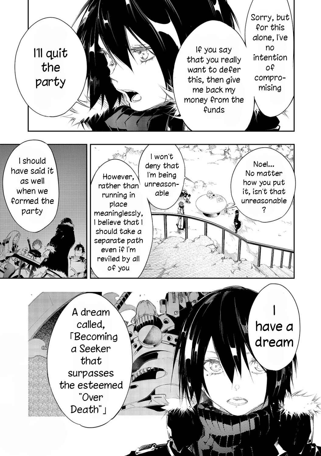 Saikyou no Shienshoku "Wajutsushi" de Aru Ore wa Sekai Saikyou Clan wo Shitagaeru Chapter 4 - Page 14