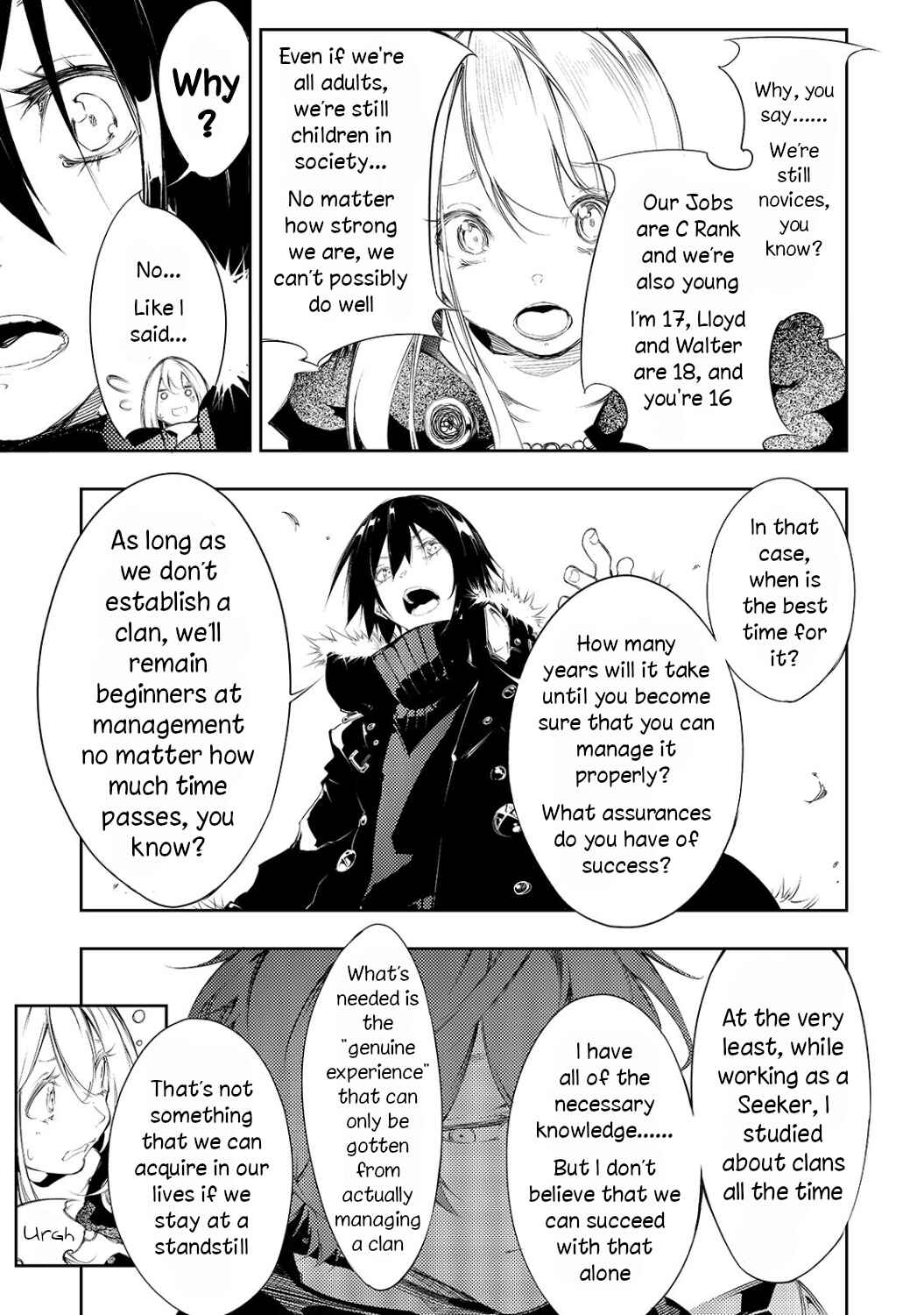 Saikyou no Shienshoku "Wajutsushi" de Aru Ore wa Sekai Saikyou Clan wo Shitagaeru Chapter 4 - Page 6