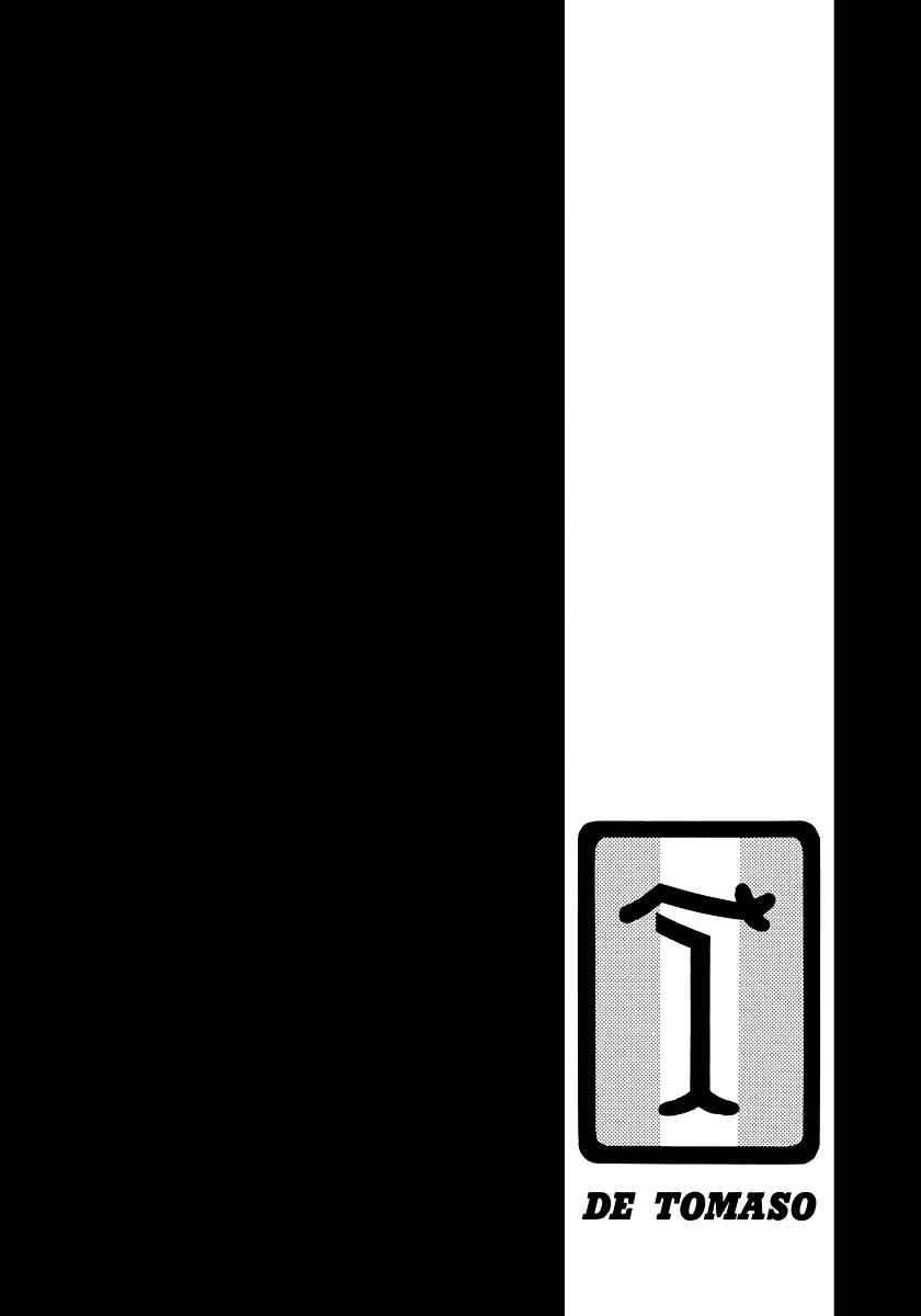 Countach Chapter 103 - Page 17