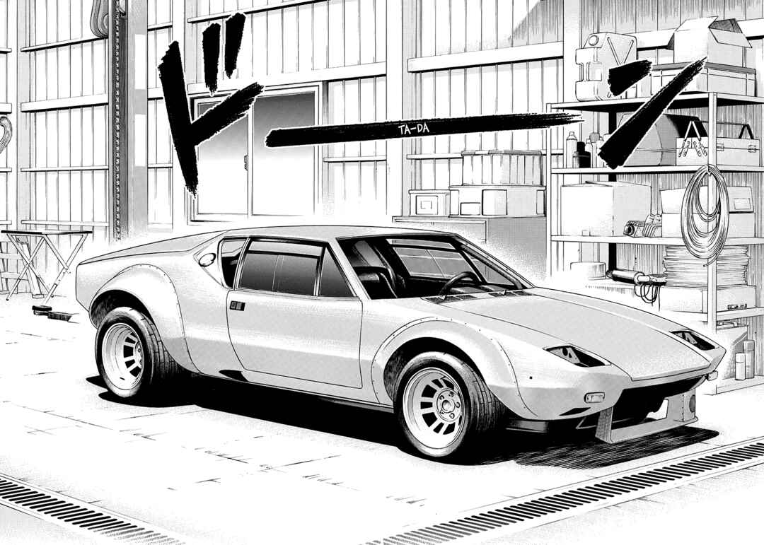 Countach Chapter 103 - Page 4