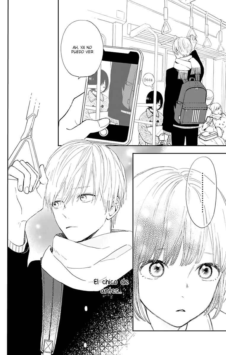 Futsuu na Bokura no Chapter 1 - Page 11