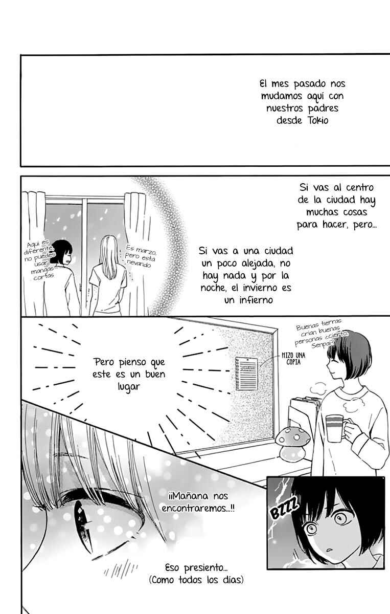 Futsuu na Bokura no Chapter 1 - Page 17